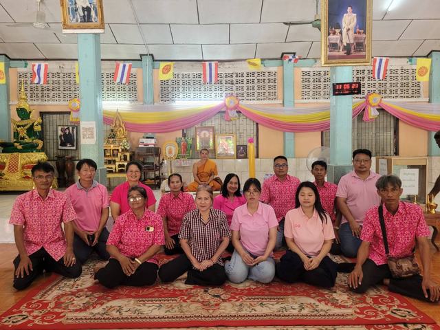 ถวายเทียนเข้าพรรษา 68